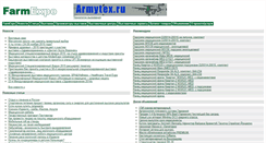 Desktop Screenshot of farmexpo.ru